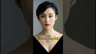 The 90s Queens: You Won't Believe the 2026 Transformation. #nostalgia #hongkongcinema #홍콩영화 #shorts
