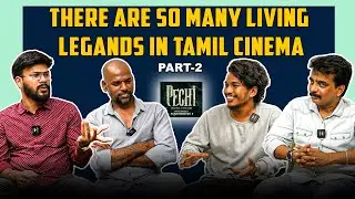 Regular-ரா பார்த்த Horror படம் இது கிடையாது ! |Pechi Movie Team Interview  |Director |Dop |Editor