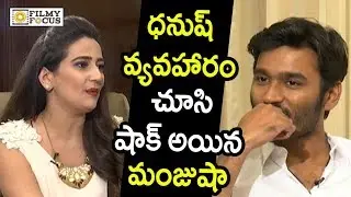 Dhanush Weird Behaviour with Anchor Manjula in Live Interview | VIP2 Movie - Filmyfocus.com