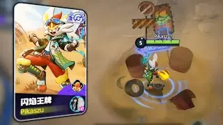 Cinderace New Aurora Crystal Tag Holowear Spotlight - Pok&eacute;mon Unite