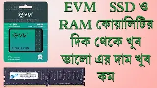 SSD & RAM # EVM 512GB SSD   2 5 Inch SATA Solid State Drive  & EVM 8GB DDR4 Desktop RAM 2400MHz