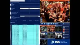 SecurOS POS GUI