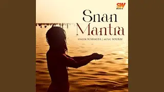 Snan Mantra Original