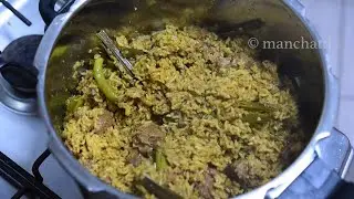How to Cook Mutton Biryani in Pressure Cooker | manchatti kitchen