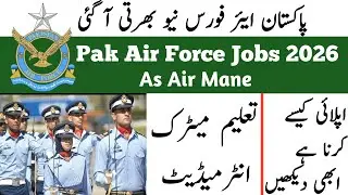 PAF Airman Jobs 2026 | How to Apply Online | Eligibility & Complete Details