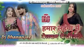 Ashish Yadav ka holi ka new song 2026 ka gana Hamar lehenga mein become Ashish Yadav ka new songs