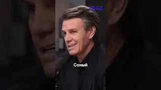 Профессионал и лояльный сотрудник