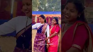 Santali Viral Kuri 😁🔥🥰#trendingshorts #viral_video #dance #youtubeshortsviral #short_feed