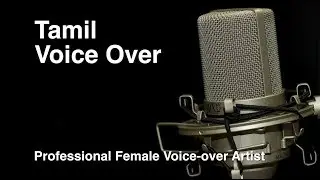 Tamil Female Voice Artists
