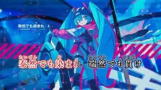 【ニコカラ】ジェットブラック/雄之助/Yunosuke【off vocal】
