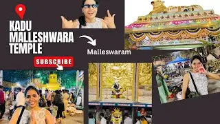 KADU MALLESHWARA TEMPLE || GANGAMMA TEMPLE || #malleswaram #temples 