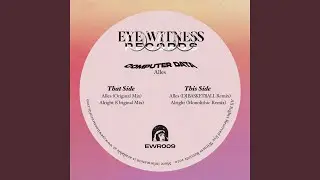 Alright (Amherst Remix)