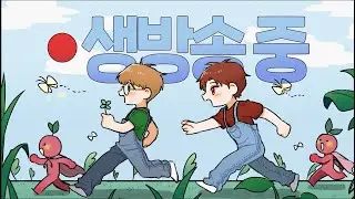 ㅎㅇ