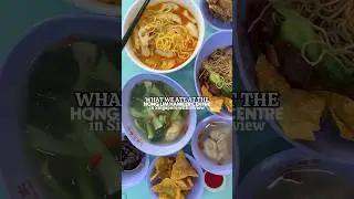 What We Ate At the Hong Lim Hawker Centre in Singapore