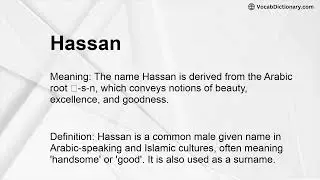 Hassan Meaning