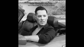 Adam Tsarouchis -  Toso Poli Remix (Official Video)