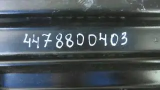 Нижняя панель Мерседес Вито w447 w448 A4478800403, 4478800403
