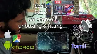 📻Dzire Car Stereo💿 Fitting & Unboxing🚘 Tamil budget #stereo #android #carplay 📺 #androidauto #tamil