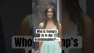 Кто такая внучка Трампа Арабелла? #шорты #АрабеллаКушнер #ВнучкаТрампа