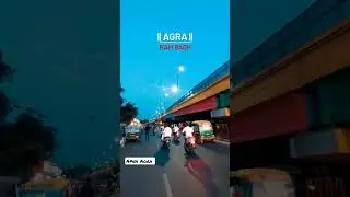 Agra - Ram Bagh📍 Apna Agra,@RohitBaghelRbcp #agrafort #agranews #agraviralvideo #g20 #agratrip