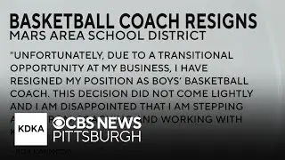 Mars basketball coach Rob Carmody resigns
