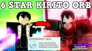 NEW KIRITO 6 STAR ORB IS OP 5.1MILLION DMG! ⚰️RIP GOLDEN APE ALL STAR TOWER DEFENSE FANMADE