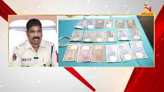 Badagada Police Reveals Secrets Of Poda Punia Gang | NandighoshaTV