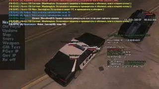 Атлант вроде админ:"3 Наказания 3