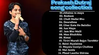 Prakash Dutraj all Song Collection | Best Nepali song jukebox of parkash Dutraj 2082||