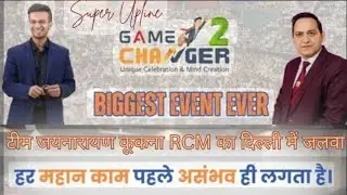 Game Changer 2 Indira Gandhi stadium Delhi        Gurudev  Mr. Jay Narayan sir. 21/12/25  