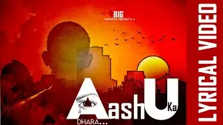 2020 || New Nepali Sad Song || Aashu Ka Dhara || Jeevan Badu