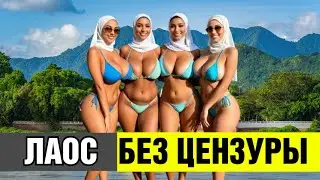 САМАЯ 