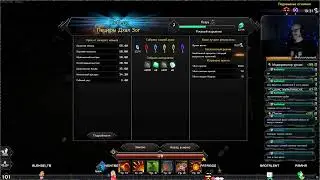 Soulstone Survivors #stream#01