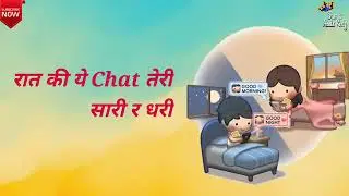 Hello bay bol k kalg n chol k