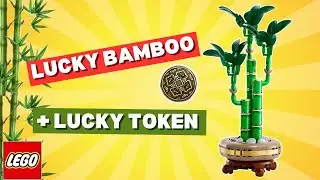 Набор Lego &laquo;Счастливый бамбук&raquo; 10344 | Быстрая сборка и обзор + Счастливый жетон