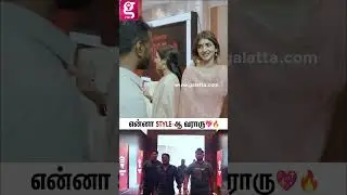 Asuran-ல வர அதே நடை ..🔥😍Dhanush😎| D55 | Sreeleela | Sai Pallavi