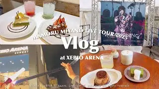 【vlog】MAMORU MIYANO LIVE VACATIONING! at ゼビオアリーナ仙台2Days参戦🏖️😎｜冬の定番グラクロ&グラコロ🍔✨｜2026年の初詣とおみくじ🐴🎍｜