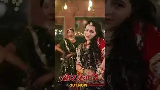 OR RANG DE (ओर रंग दे ) &ndash; Minakshi Rathore | R Singodiya | Dance Cover by Pranjal Singh   027