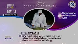 MUNGU TUPONYE, TUONDOLEE MAGONJWA KATI YETU (Maombi ya mfungo Day 18)