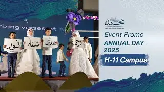 Promo | Annual Day 2025 | AIS H-11 Campus