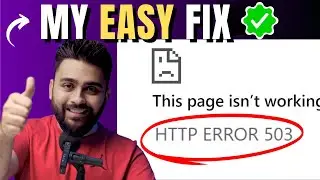 Быстрое исправление ошибки &laquo;Http 503 Service Unavailable&raquo;