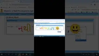 CITS RPL 2025 Result Update