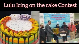 Lulu icing on the cake contest | Kabhura Lulu | Asma Ismail