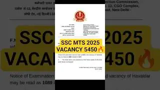 🔥5450 vacancy SSC MTS 2025 💥#sscmts2026 #sscmts #sscmtshavaldar #shorts #ssc