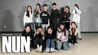 안병웅 - NUN [NUN]ㅣ평택댄스학원ㅣ[HIP-HOP CLASS]