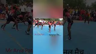 Final match golden red #kabaddi #raigarh #cgolympic