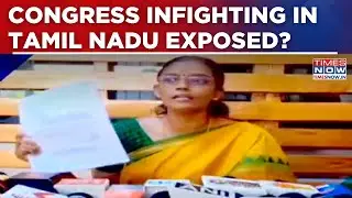 Congress Infighting In Tamil Nadu Exposed? Jothimani&rsquo;s Remark Puts Party In Spotlight | Top Update
