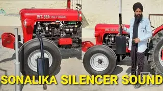 Sonalika silencer fitted on IMT 533 | MASSEY FERGUSON silencer