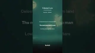 Celestial Love (Original Lyrics)