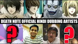 DeathNote Hindi Dubbing ARTISTS | Light Yagami Hindi Voice Actor | Fact Theories
